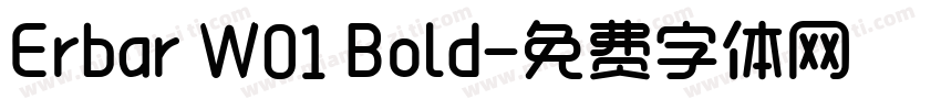 Erbar W01 Bold字体转换